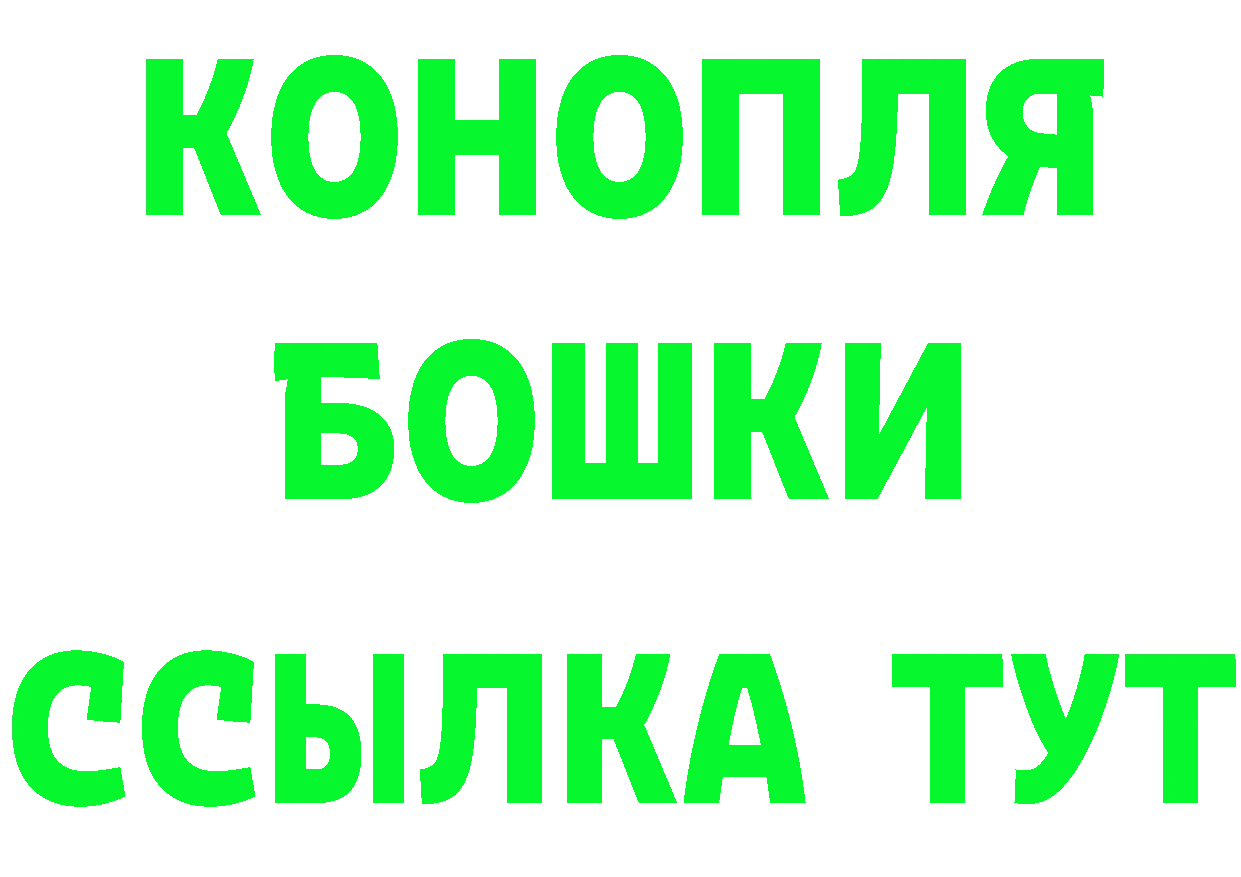 А ПВП СК маркетплейс это mega Красноярск